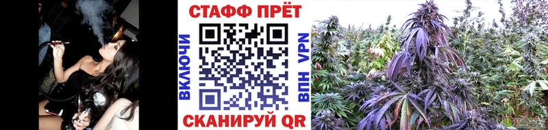 Купить ГАШ  Alpha PVP  Мефедрон  КОКАИН  Микунь