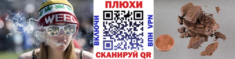 Гашиш хэш  Купить закладки  Микунь 