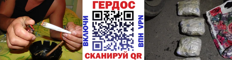 Купить закладки  Микунь  ГЕРОИН Heroin 