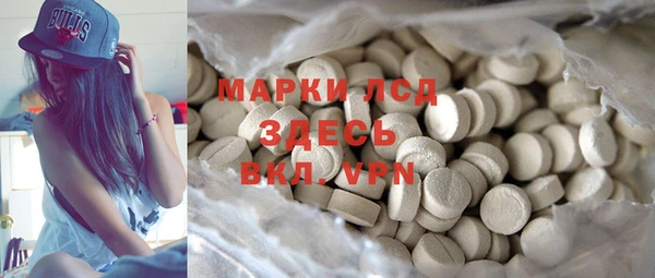 гашиш Аркадак