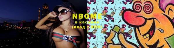 гашиш Аркадак