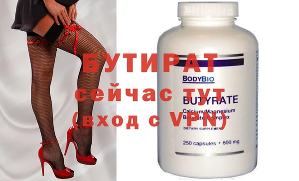 apvp Арсеньев