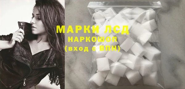 гашиш Аркадак
