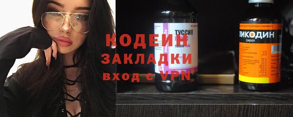 apvp Арсеньев