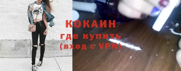 синтетический гашиш Армянск