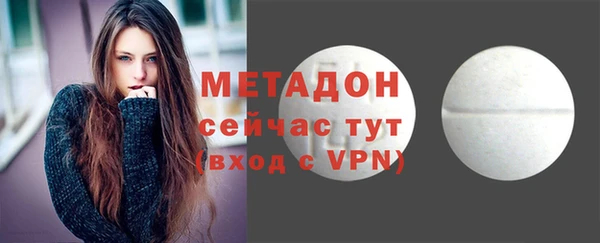 гашиш Аркадак