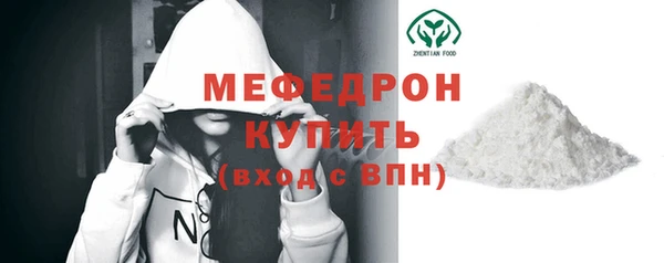 apvp Арсеньев