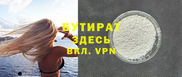 гашиш Аркадак