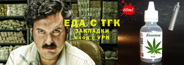 apvp Арсеньев