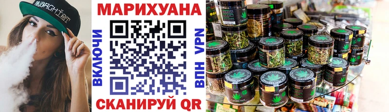 Канабис White Widow  Купить закладки  Микунь 